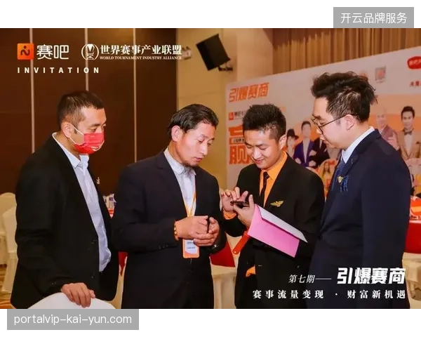 世界杯商业闭环进入深水区,全周期运营能力比拼取代单项赛事执行 世界杯商业闭环进入深水区,全周期运营能力比拼取代单项赛事执行
